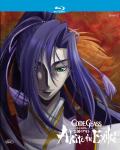 Code Geass - Akito The Exiled #02 BLU-RAY - Il Wyvern Lacerato