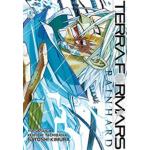 TERRA FORMARS RAIN HARD SPIN-OFF