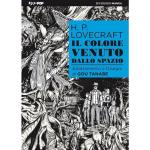 H.P. LOVECRAFT - IL COLORE VENUTO DALLO SPAZIO