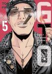 GTO PARADISE LOST 05 