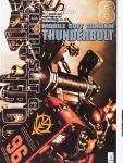 MOBILE SUIT GUNDAM THUNDERBOLT 08