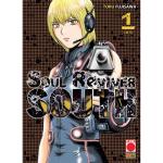 SOUL REVIVER SOUTH 1 DI 3