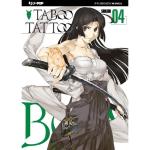 TABOO TATTOO 04 