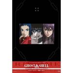 GHOST IN THE SHELL PERFECT BOOK 
