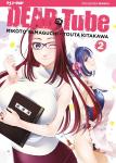DEAD TUBE 2