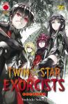 TWIN STAR EXORCISTS 07