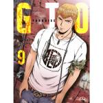 GTO PARADISE LOST 09