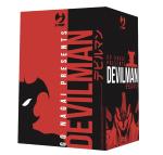 DEVILMAN ULTIMATE EDITION 1 2 3 4 5 COMPLETA BOX - COFANETTO