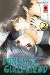 DOMESTIC GIRLFRIEND 02 RISTAMPA