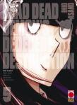 DEAD DEAD DEMONS DEDEDEDE DESTRUCTION 05 - RISTAMPA - ASANO
