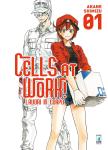 CELLS AT WORK ! LAVORI IN CORPO 1 2 3 4 5 6 COMPLETA