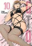 GTO PARADISE LOST 10