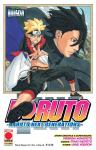 BORUTO 04 RISTAMPA - NARUTO NEXT GENERATION