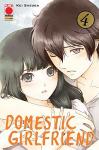 DOMESTIC GIRLFRIEND 04 RISTAMPA