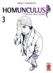 HOMUNCULUS 03 - RISTAMPA