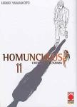 HOMUNCULUS 11 - RISTAMPA
