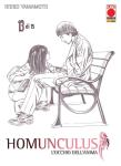 HOMUNCULUS 13 - RISTAMPA