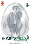 HOMUNCULUS 14 - RISTAMPA