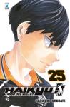 HAIKYU!! 25