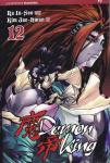 DEMON KING 12