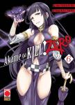 AKAME GA KILL! ZERO 06