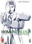 HOMUNCULUS 06 - RISTAMPA