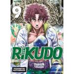 RIKUDO 09