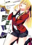 KAKEGURUI TWIN 02