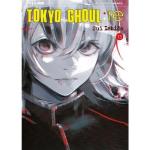 TOKYO GHOUL : RE 13