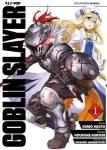 GOBLIN SLAYER 01