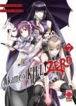 AKAME GA KILL! ZERO 07