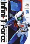 INFINI T FORCE 05