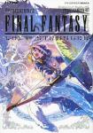 FINAL FANTASY : LOST STRANGER 02