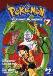 POKEMON LA GRANDE AVVENTURA 7