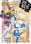 DANMACHI SWORD ORATORIA 04 MANGA