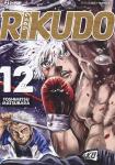 RIKUDO 12