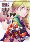 RISING OF THE SHIELD HERO 11 (THE)