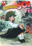 NANAKO SOS 02