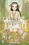 TO YOUR ETERNITY 02
