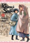 GIORNI DELLA SPOSA 11 (I)