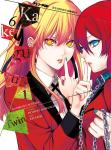 KAKEGURUI TWIN 06
