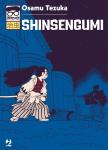 SHINSENGUMI - OSAMU TEZUKA COLLECTION