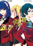 KAKEGURUI TWIN 07