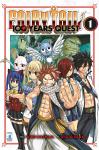 FAIRY TAIL 100 YEARS QUEST 01