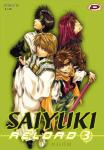 SAIYUKI RELOAD 03