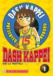 DASH KAPPEI 01