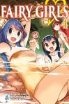 FAIRY GIRLS 04