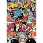 ONE PIECE 092