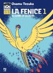 LA FENICE 1 - OSAMU TEZUKA COLLECTION