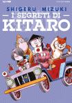 KITARO E DEGLI YOKAI (I SEGRETI DI)